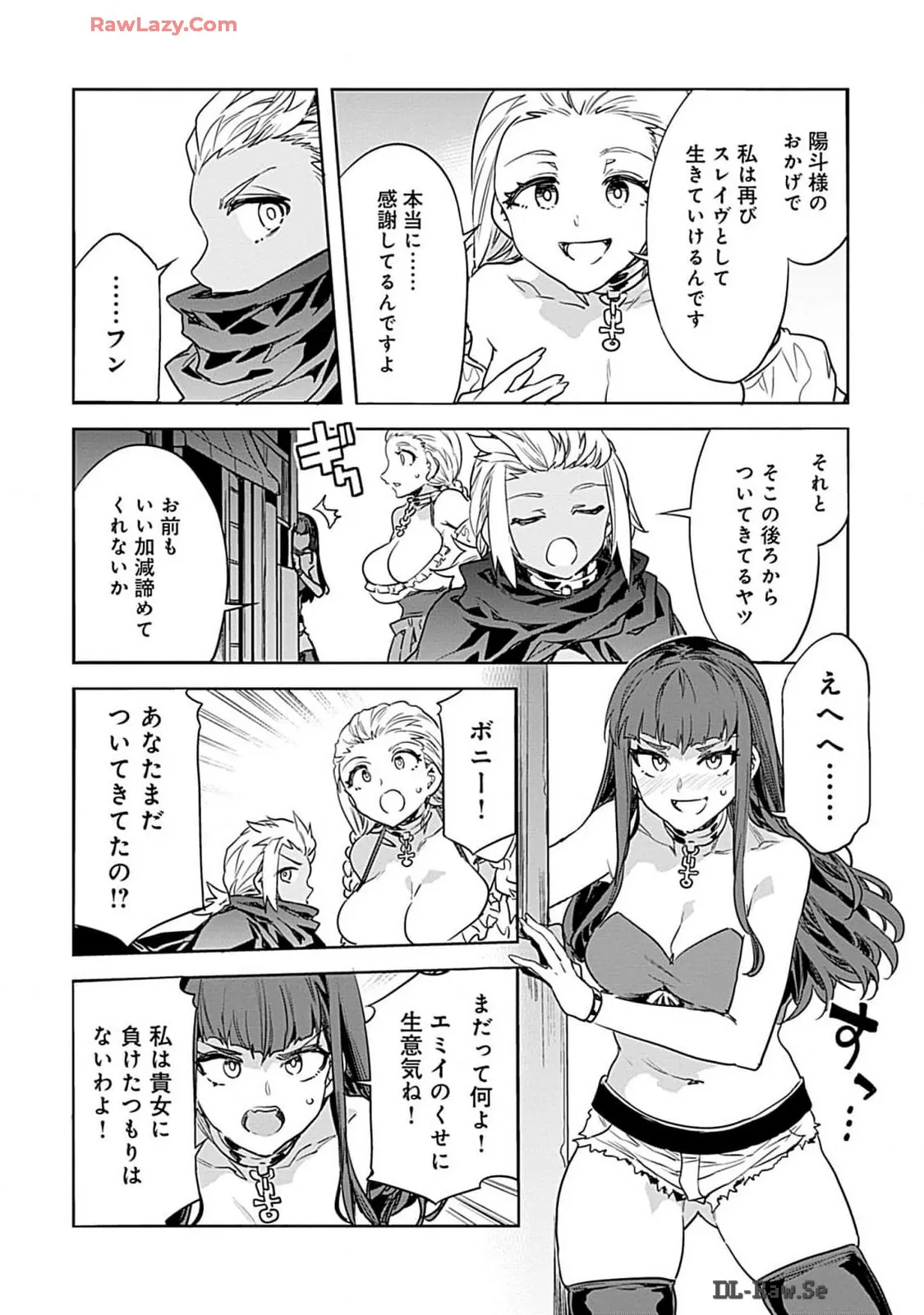 Page 165