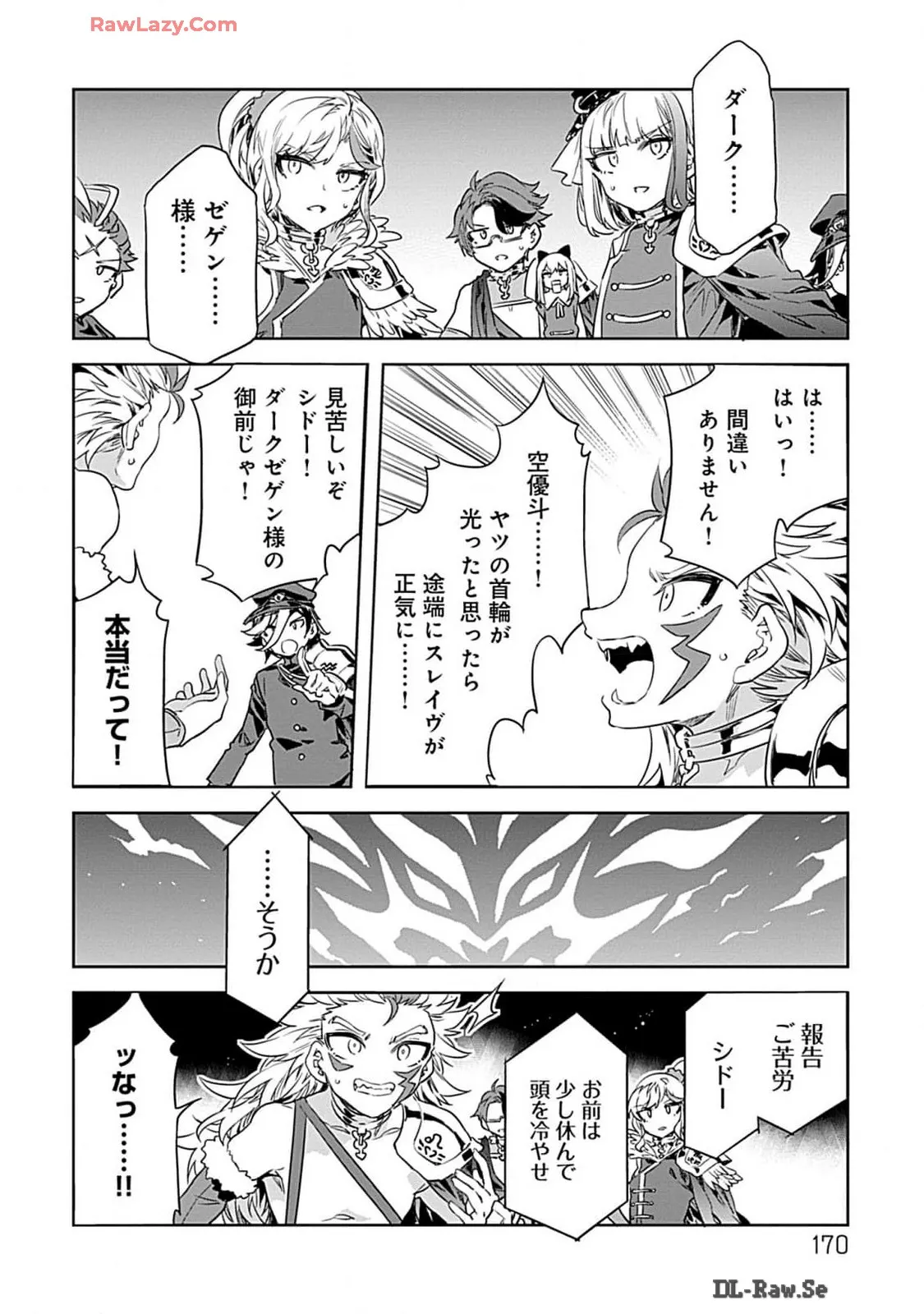 Page 169
