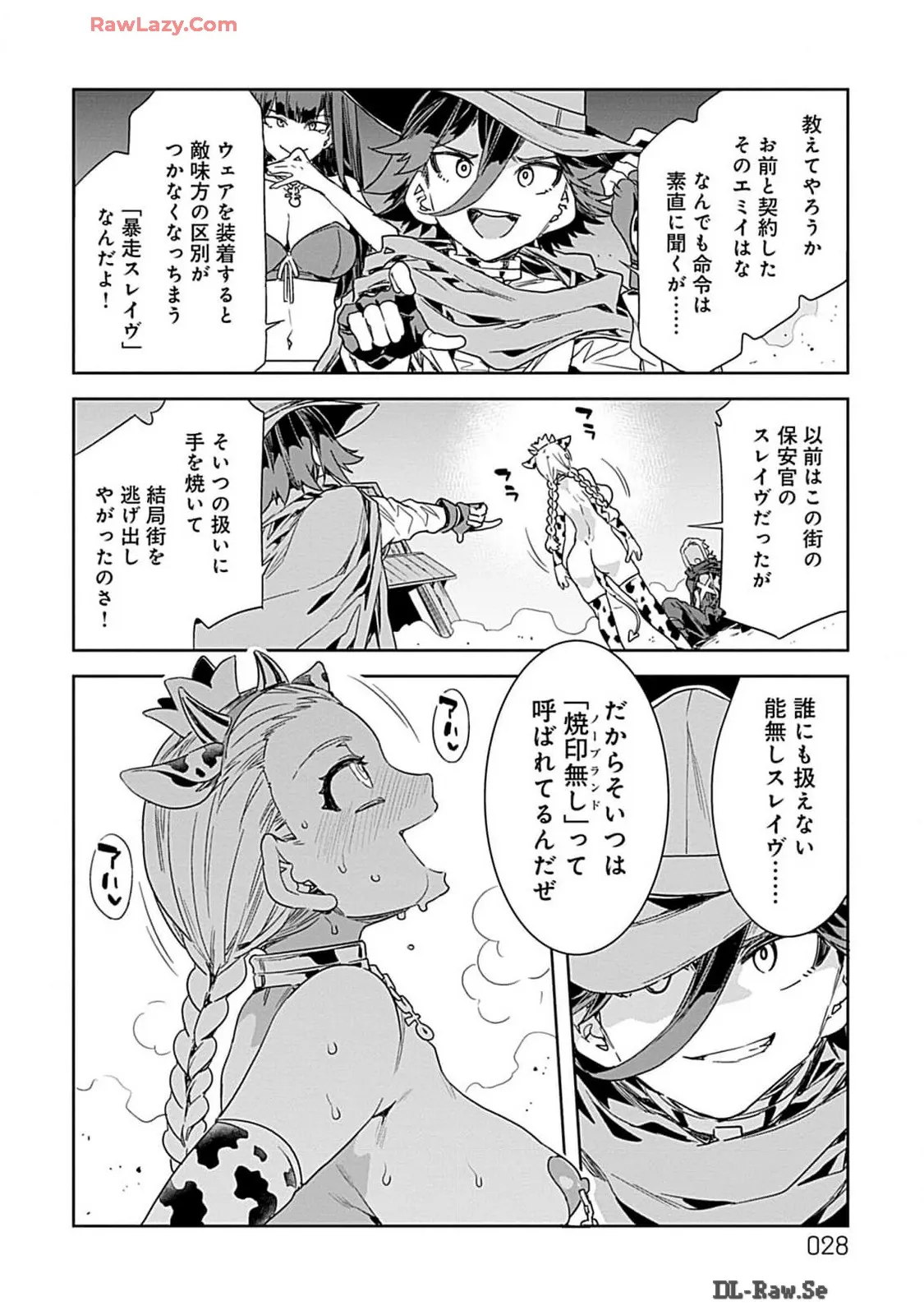 Page 27