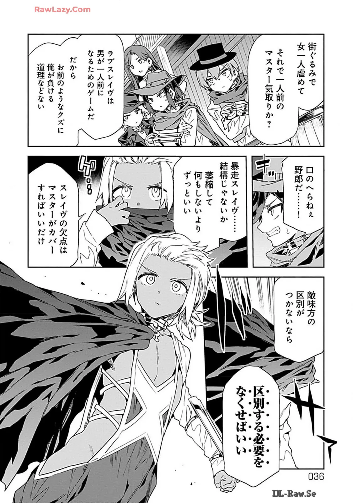 Page 35