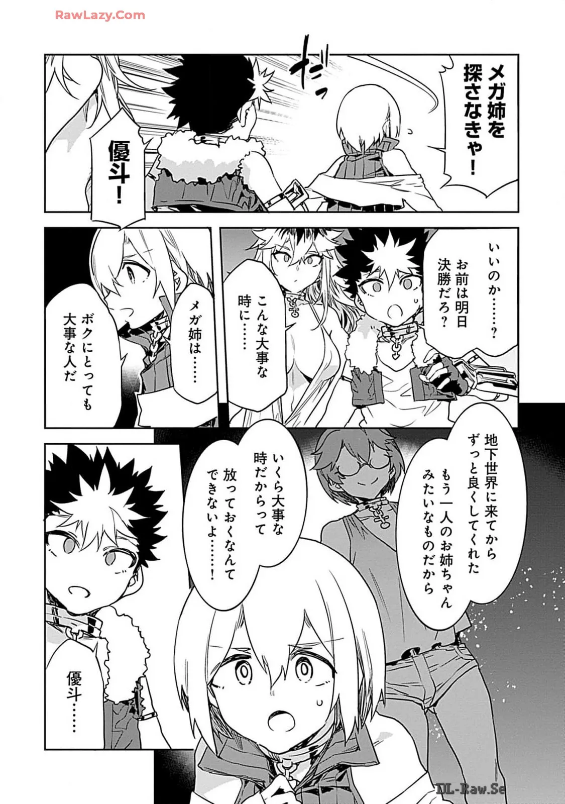 Page 55