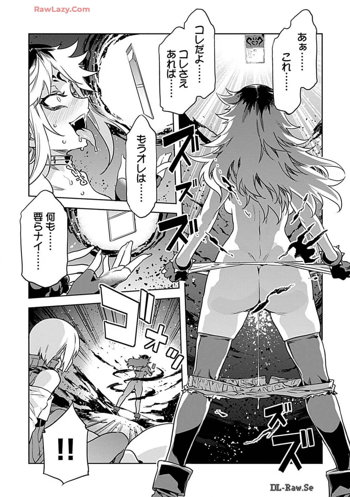 Page 82