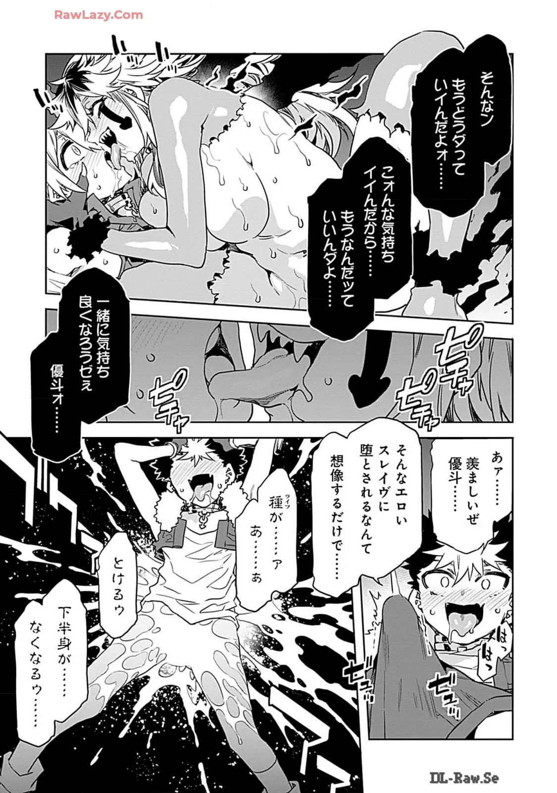Page 94