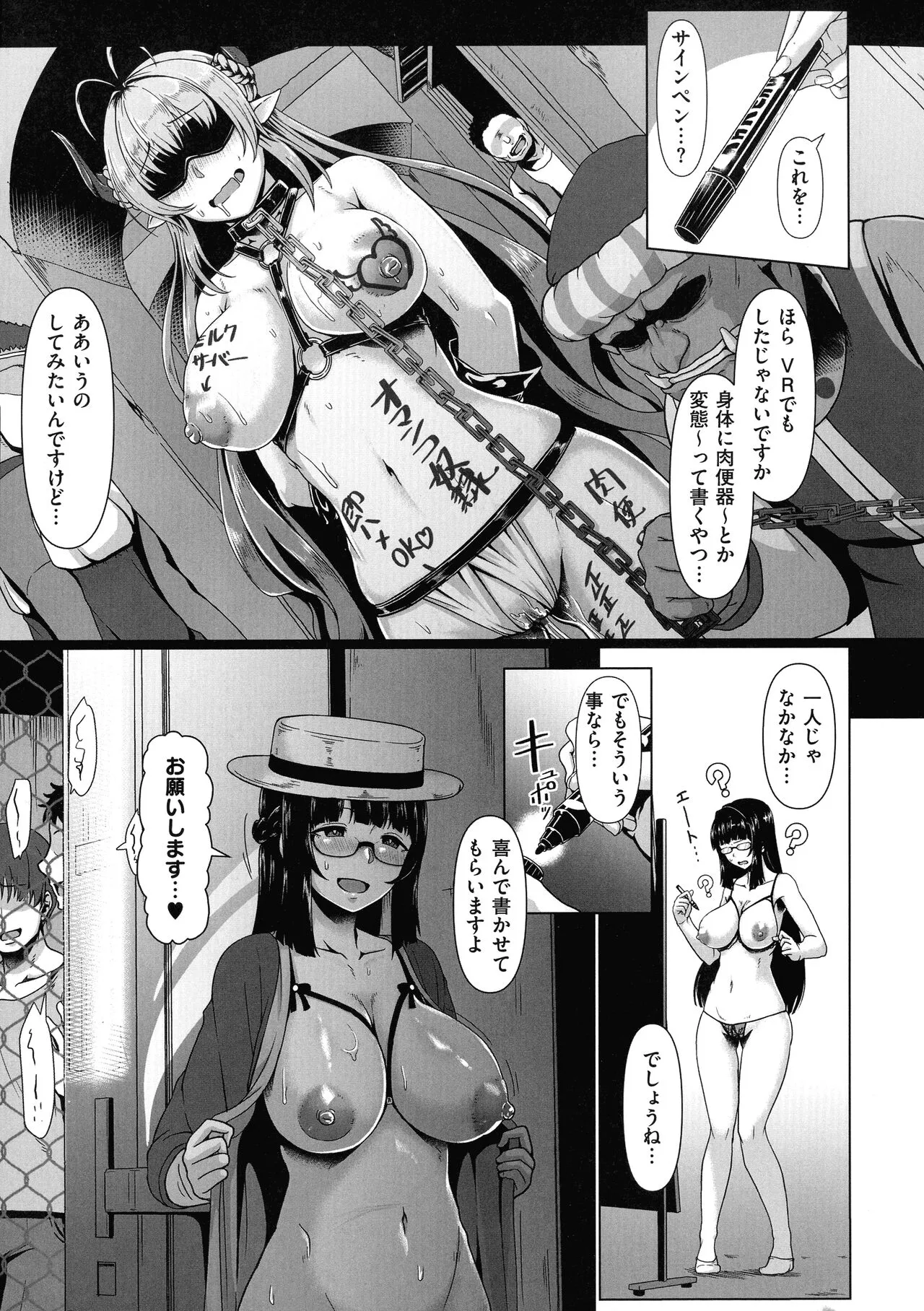 Page 126