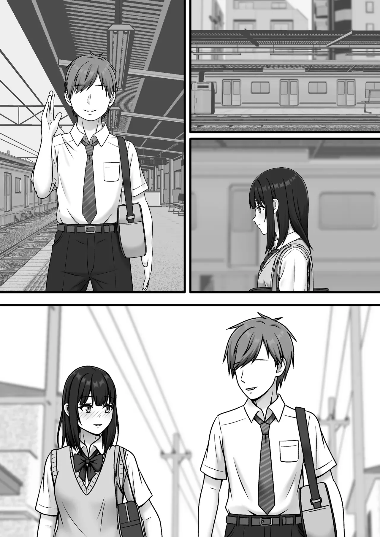 Page 51