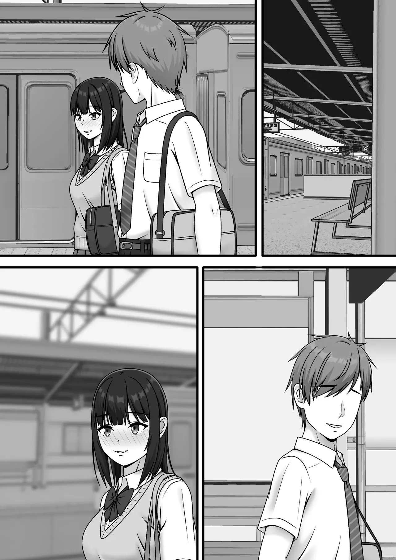 Page 54