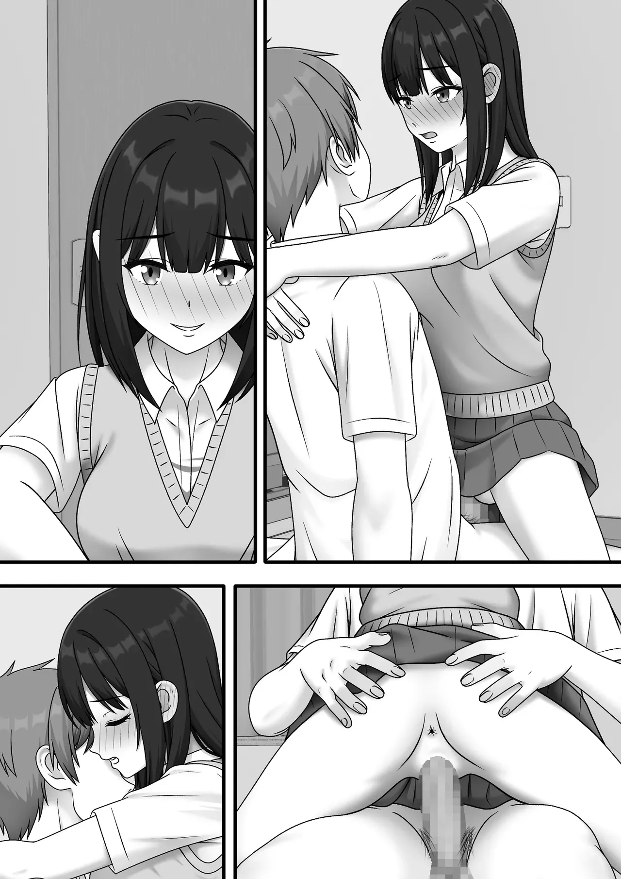 Page 73