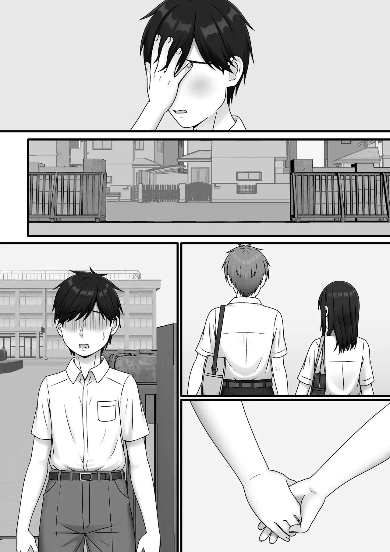 Page 83