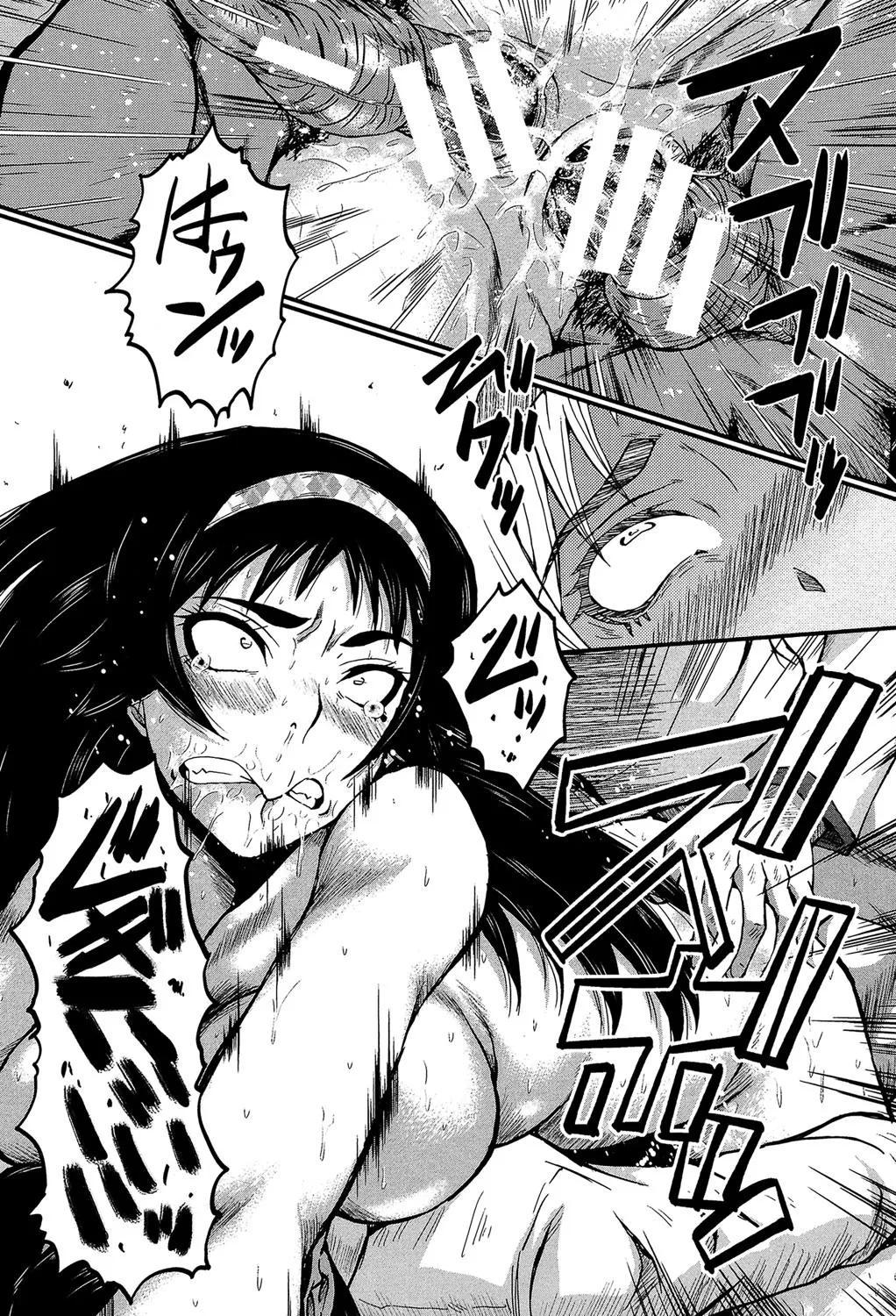 Page 176