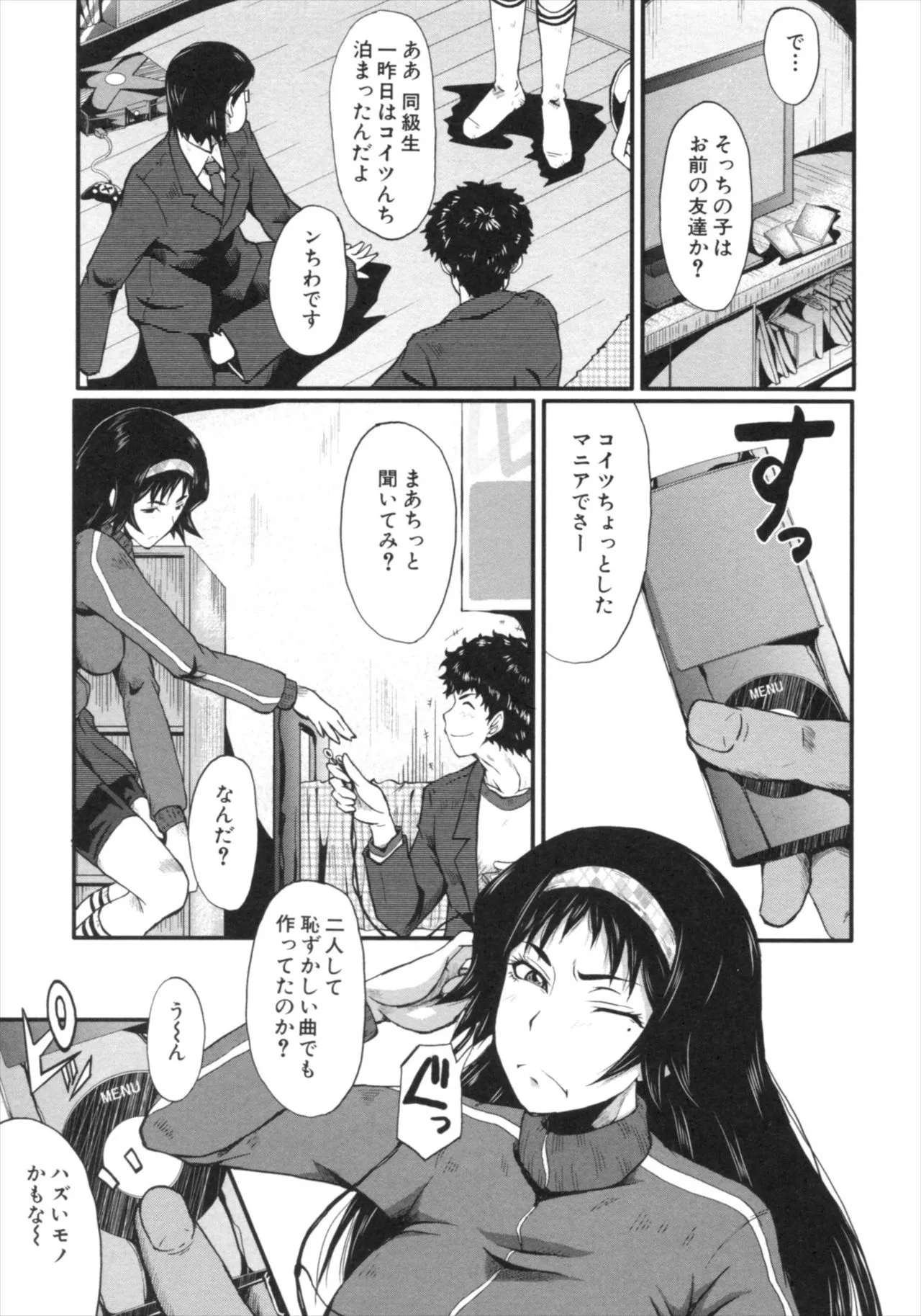 Page 162