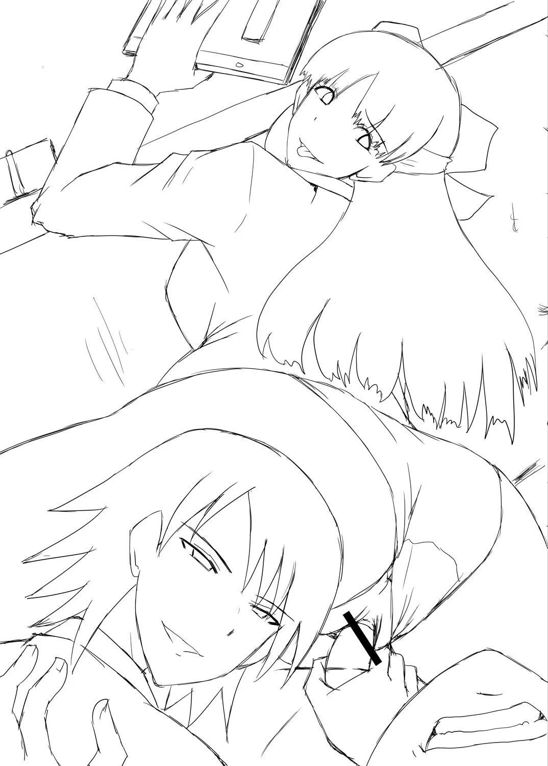 Page 209