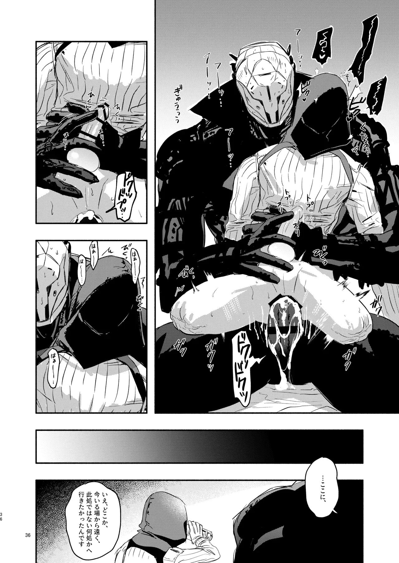 Page 35