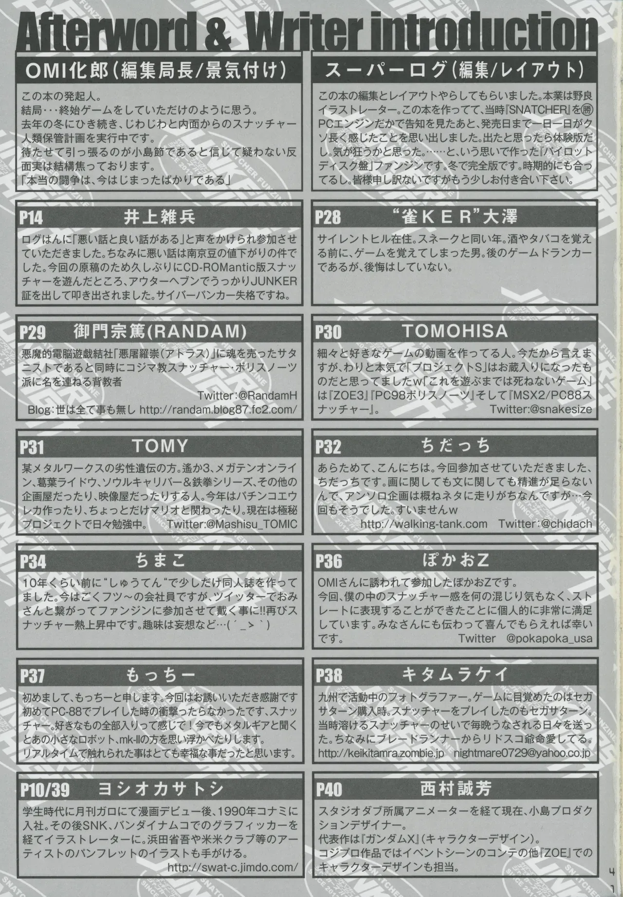 Page 40