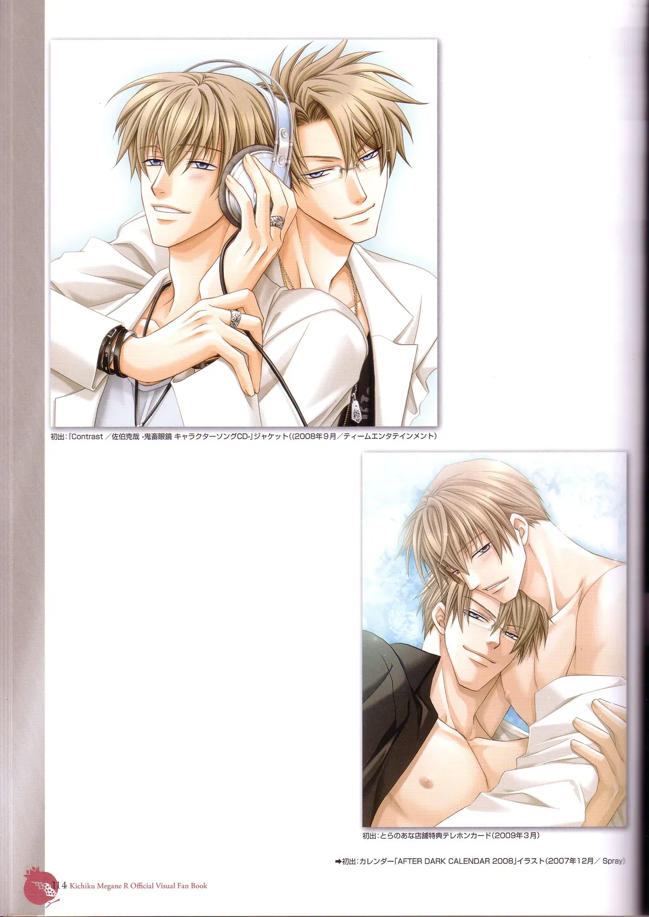 Page 115