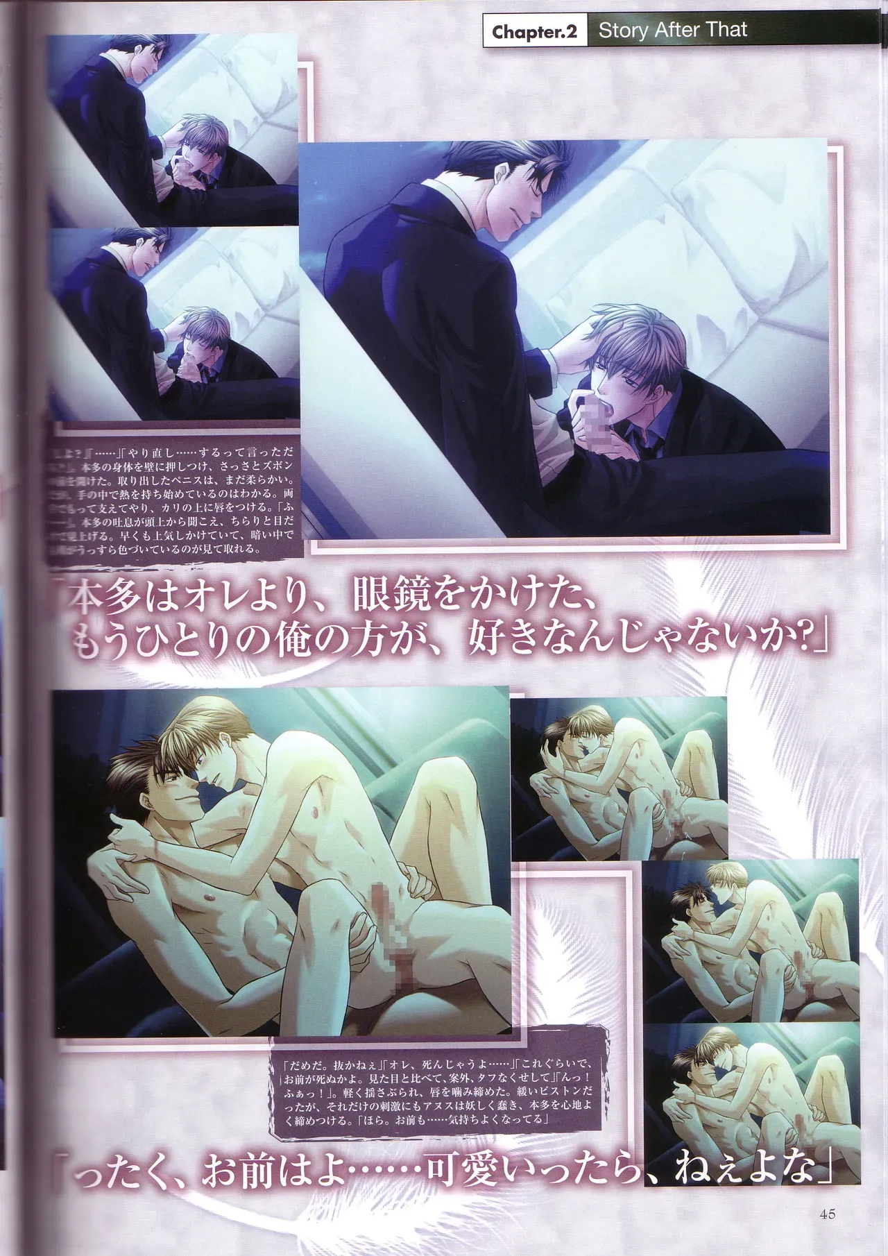 Page 46