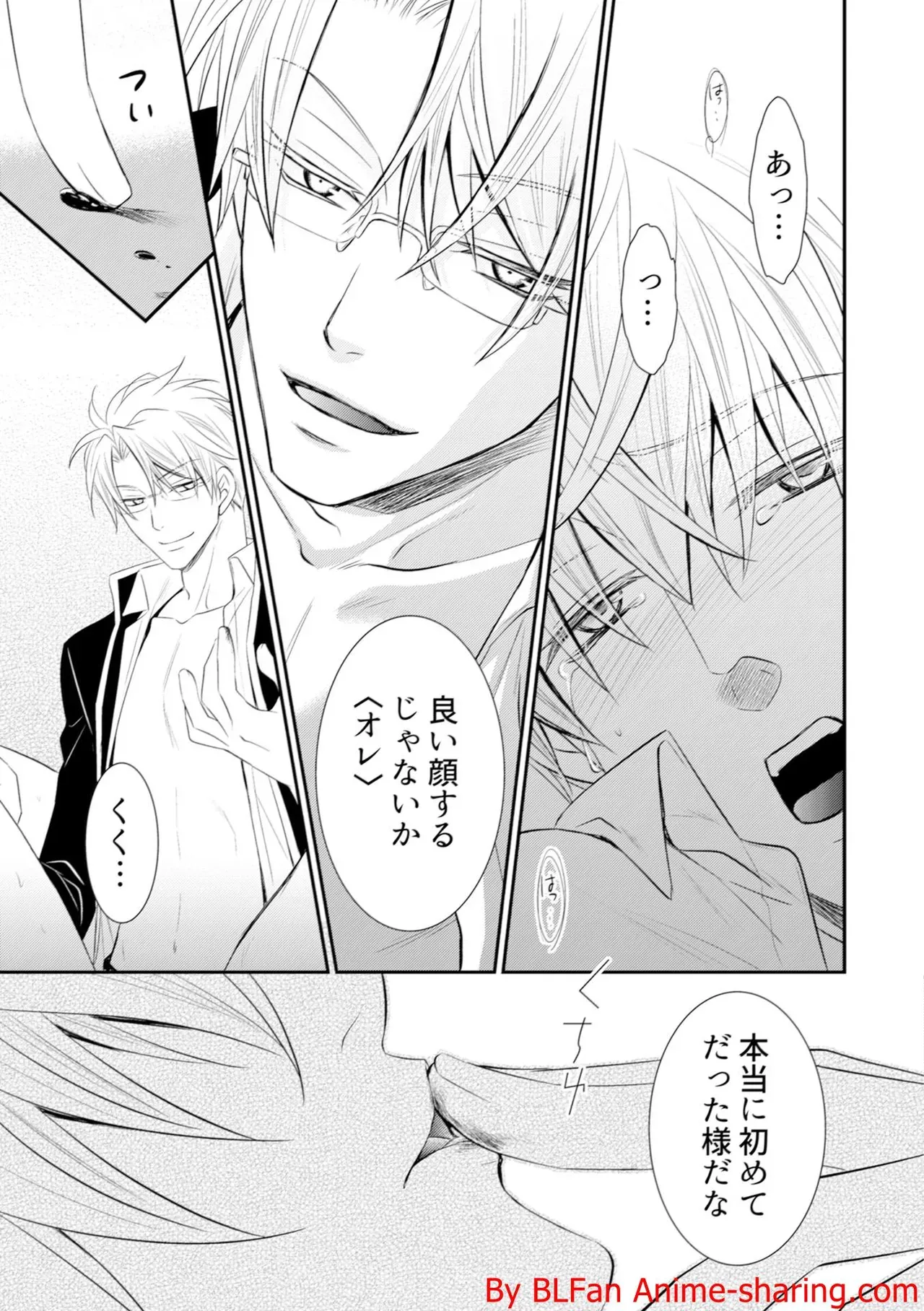 Page 144