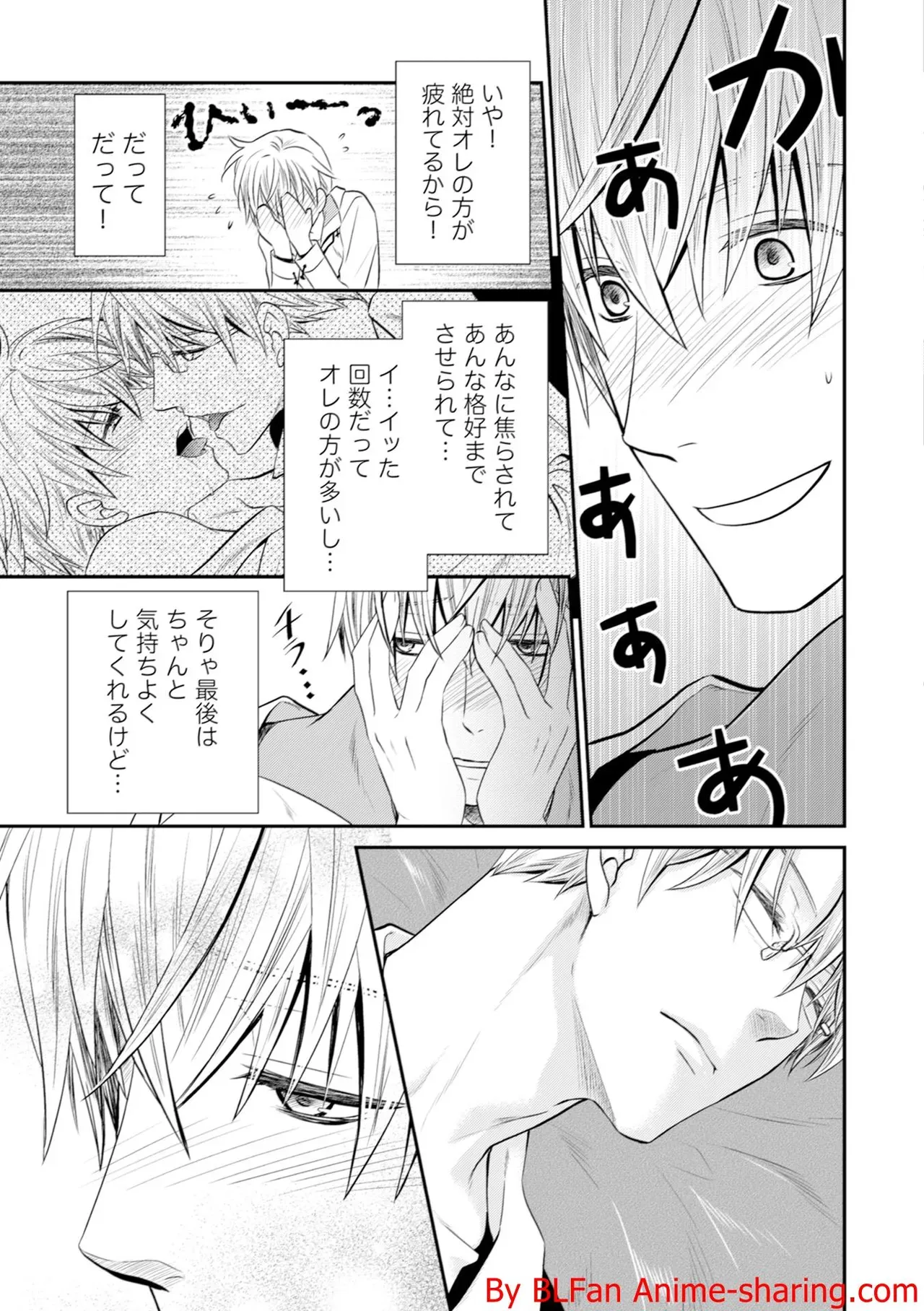 Page 204
