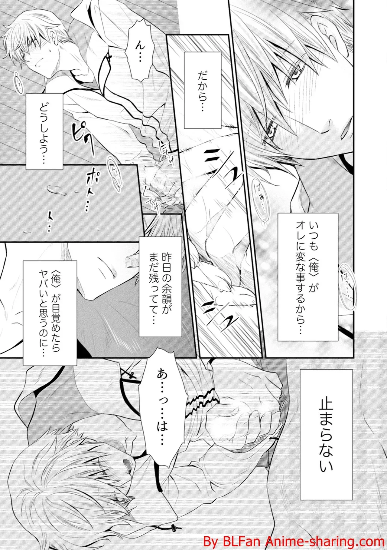 Page 206