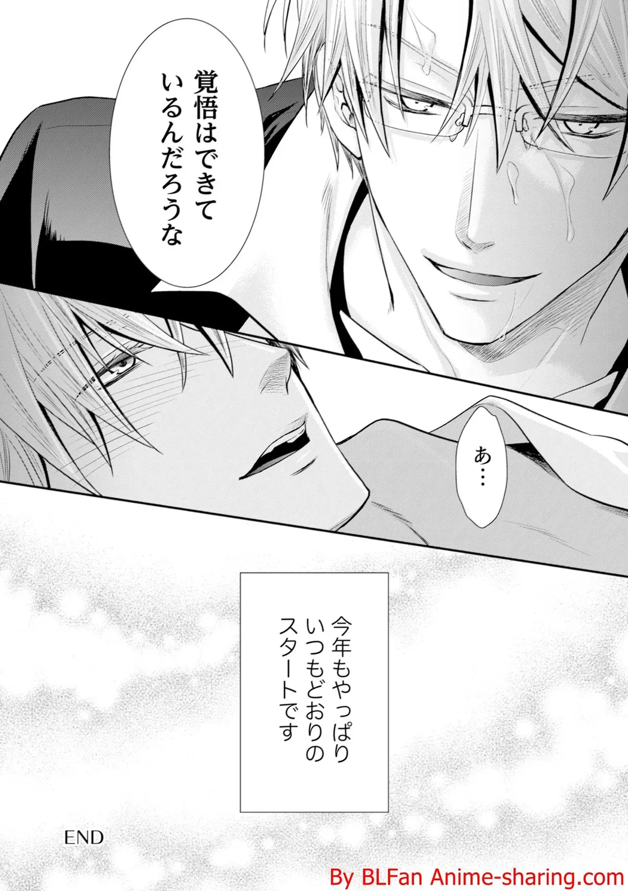 Page 213