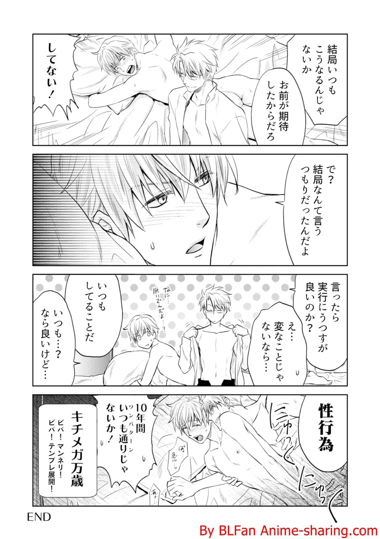 Page 216