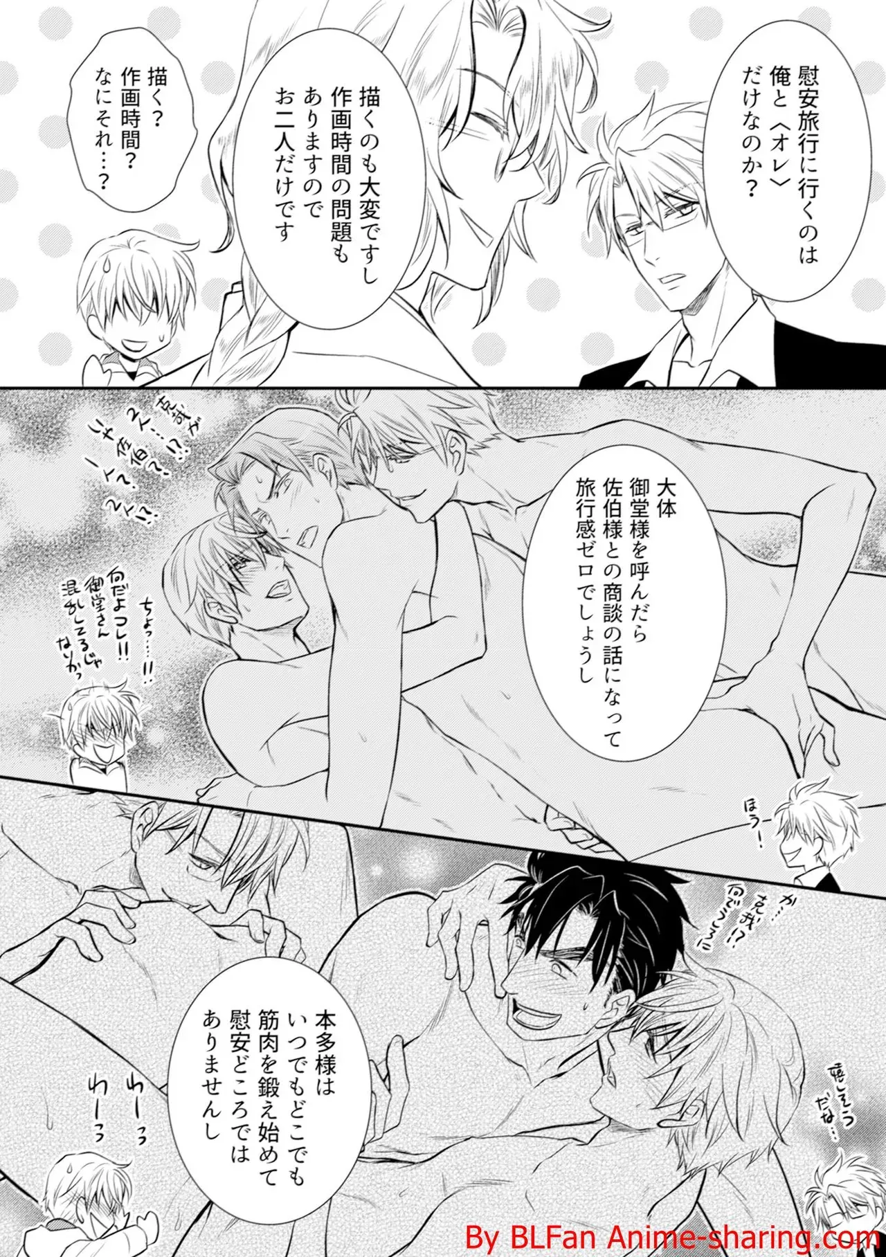 Page 219