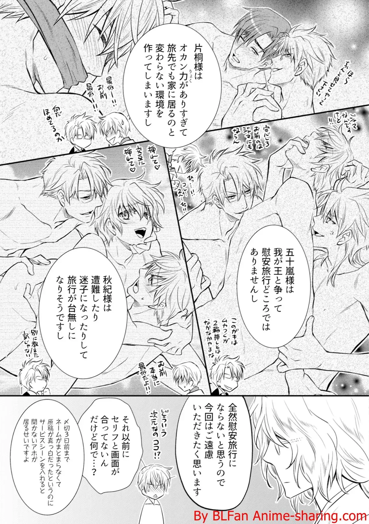 Page 220