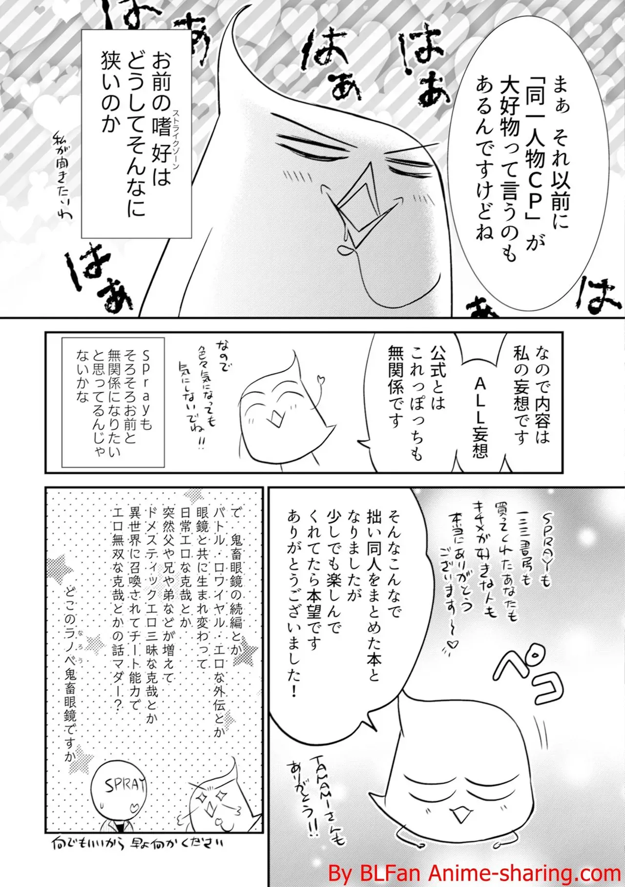 Page 224