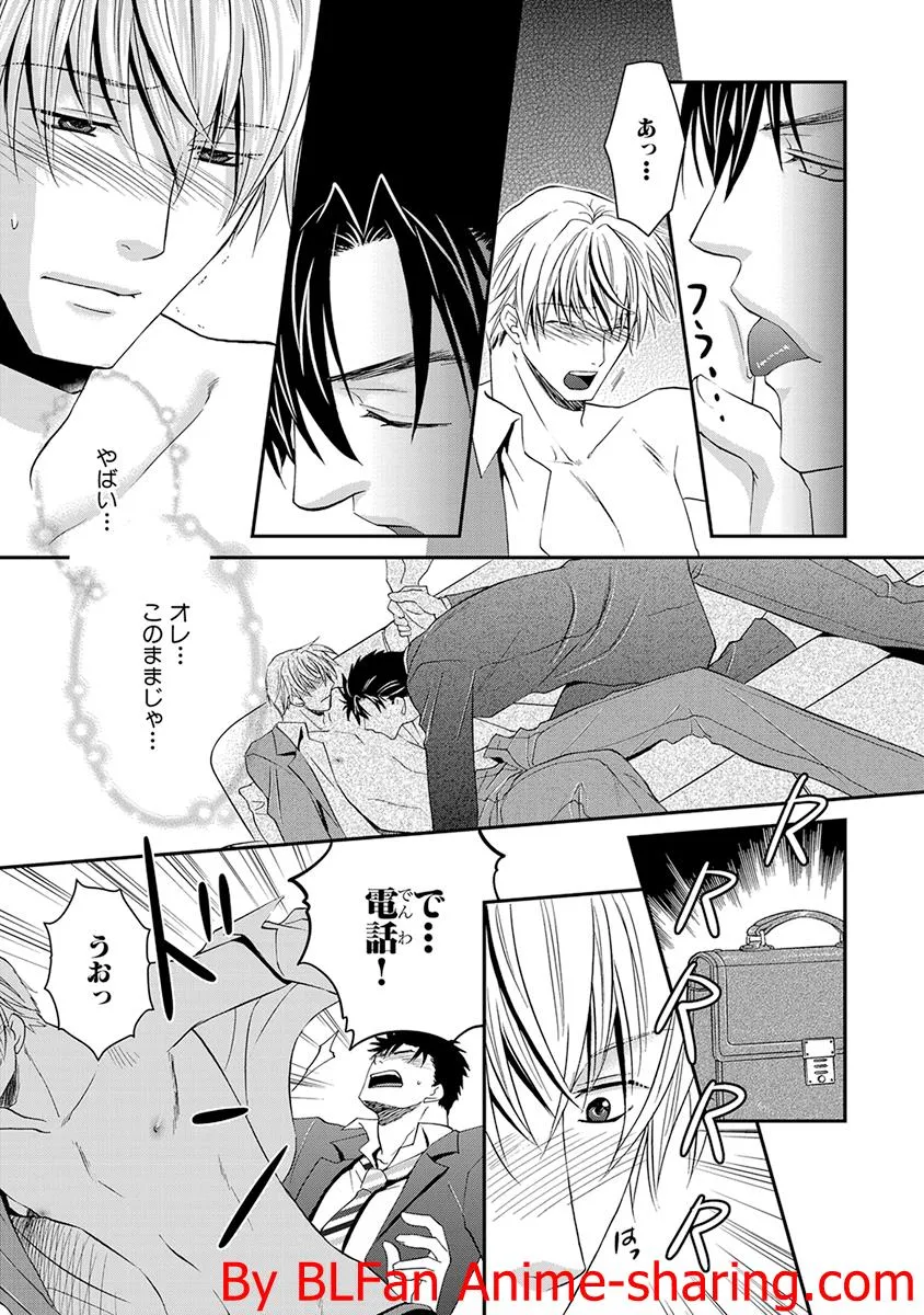 Page 118