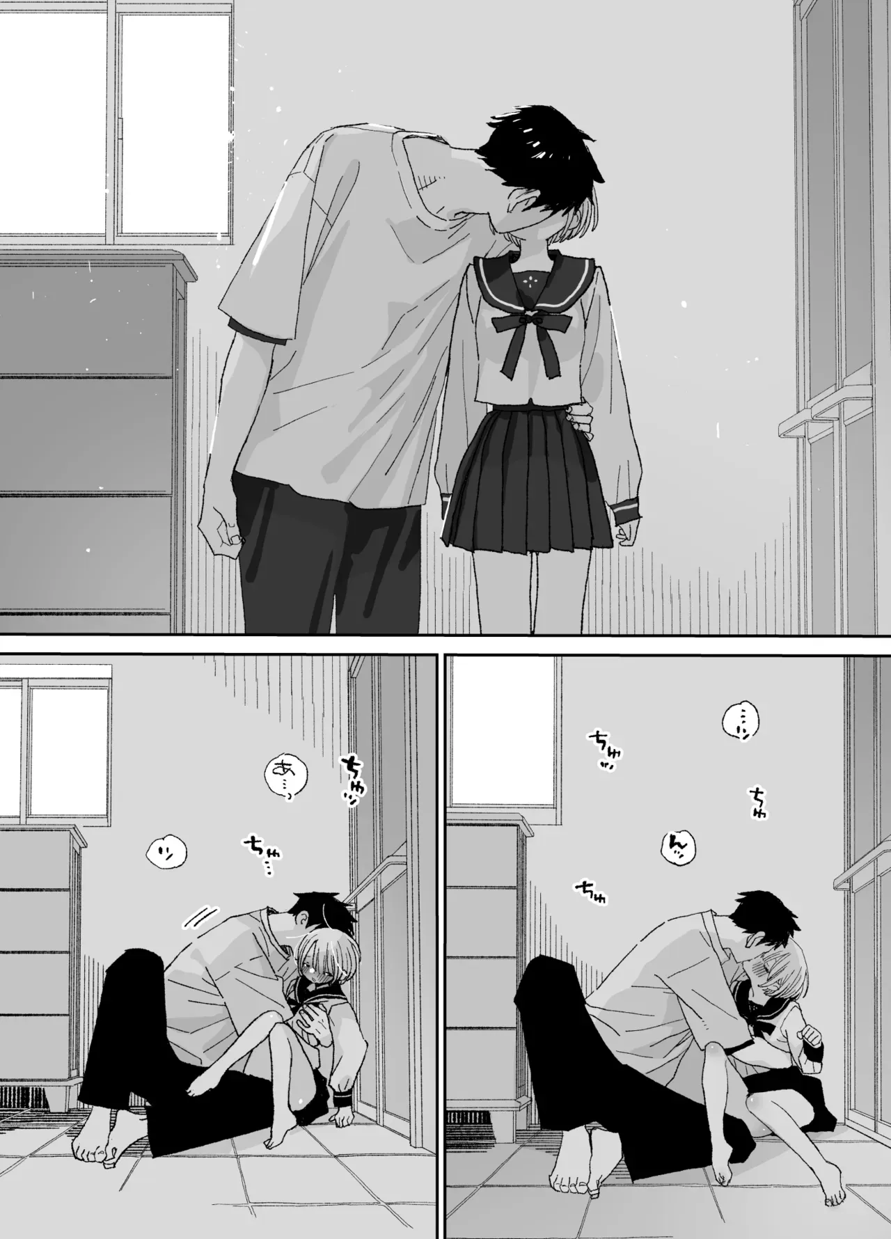 Page 62