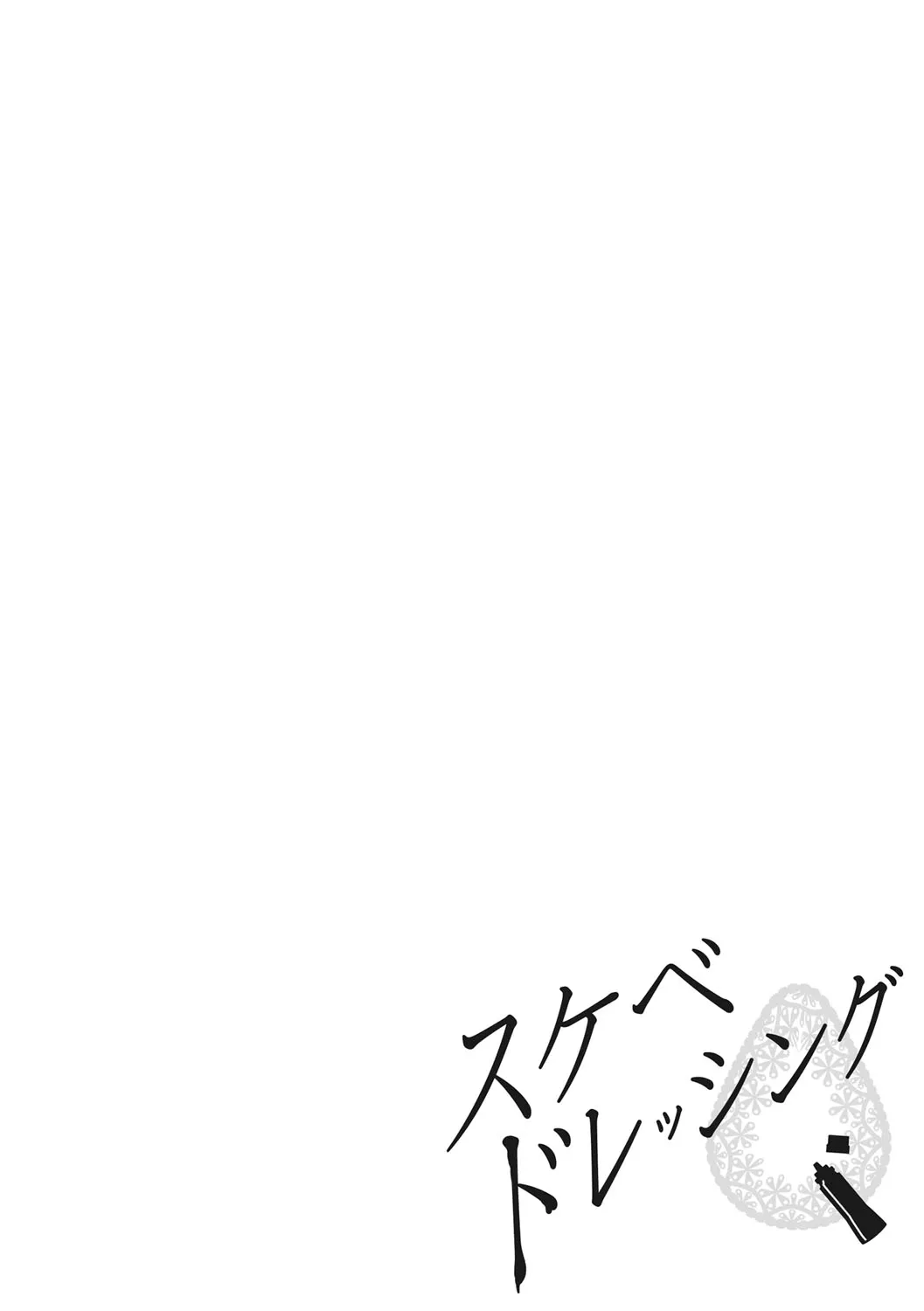 Page 276