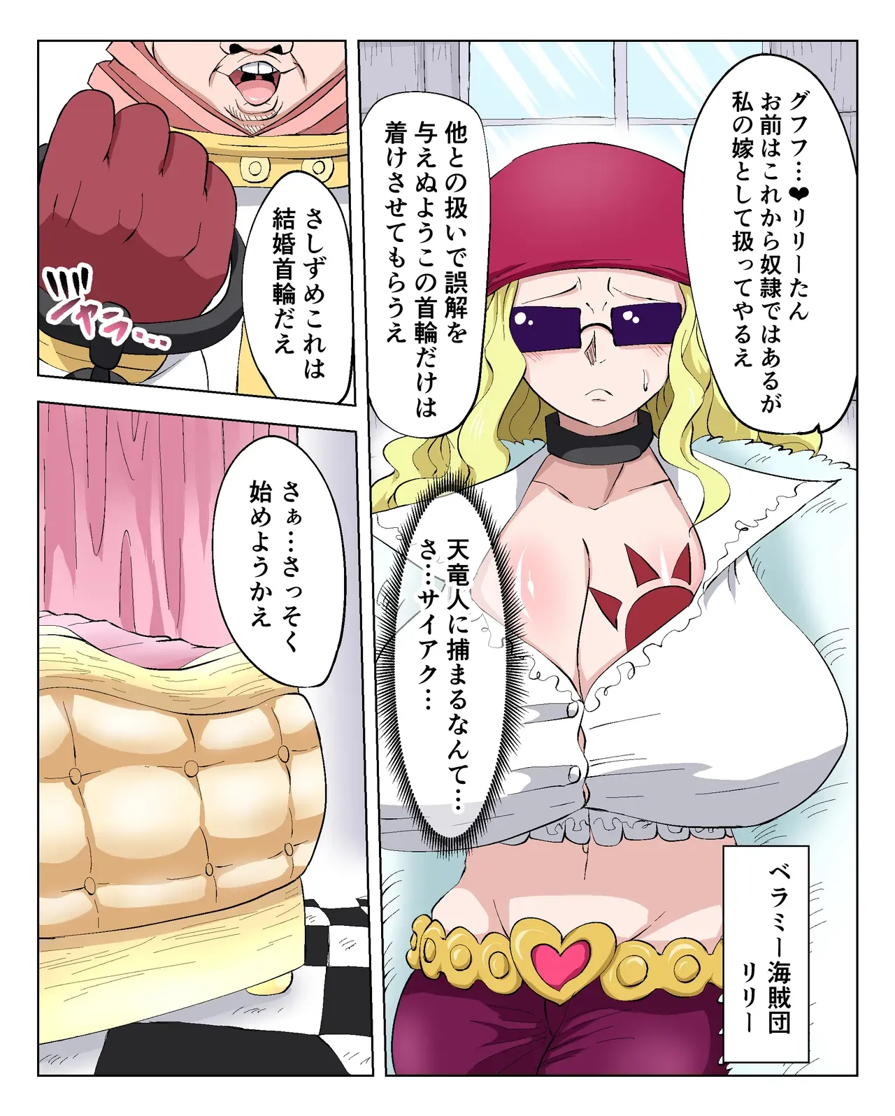 Page 0
