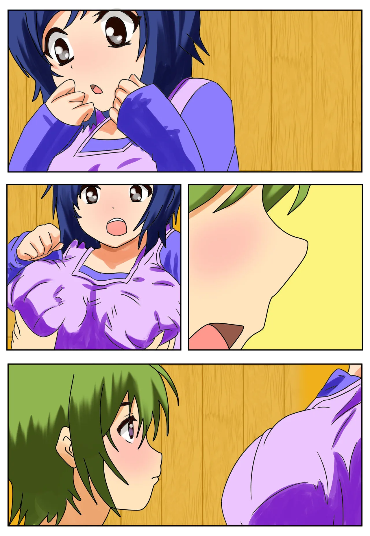 Page 21