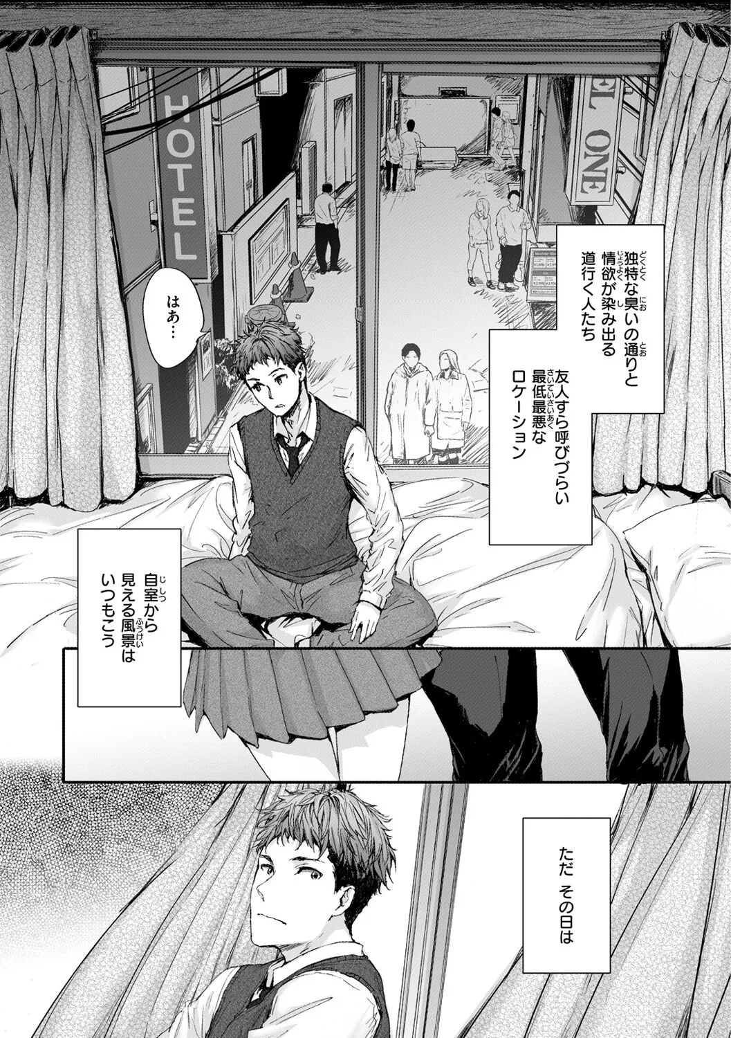 Page 166