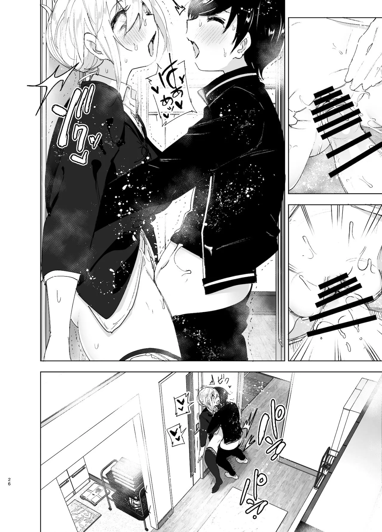 Page 24