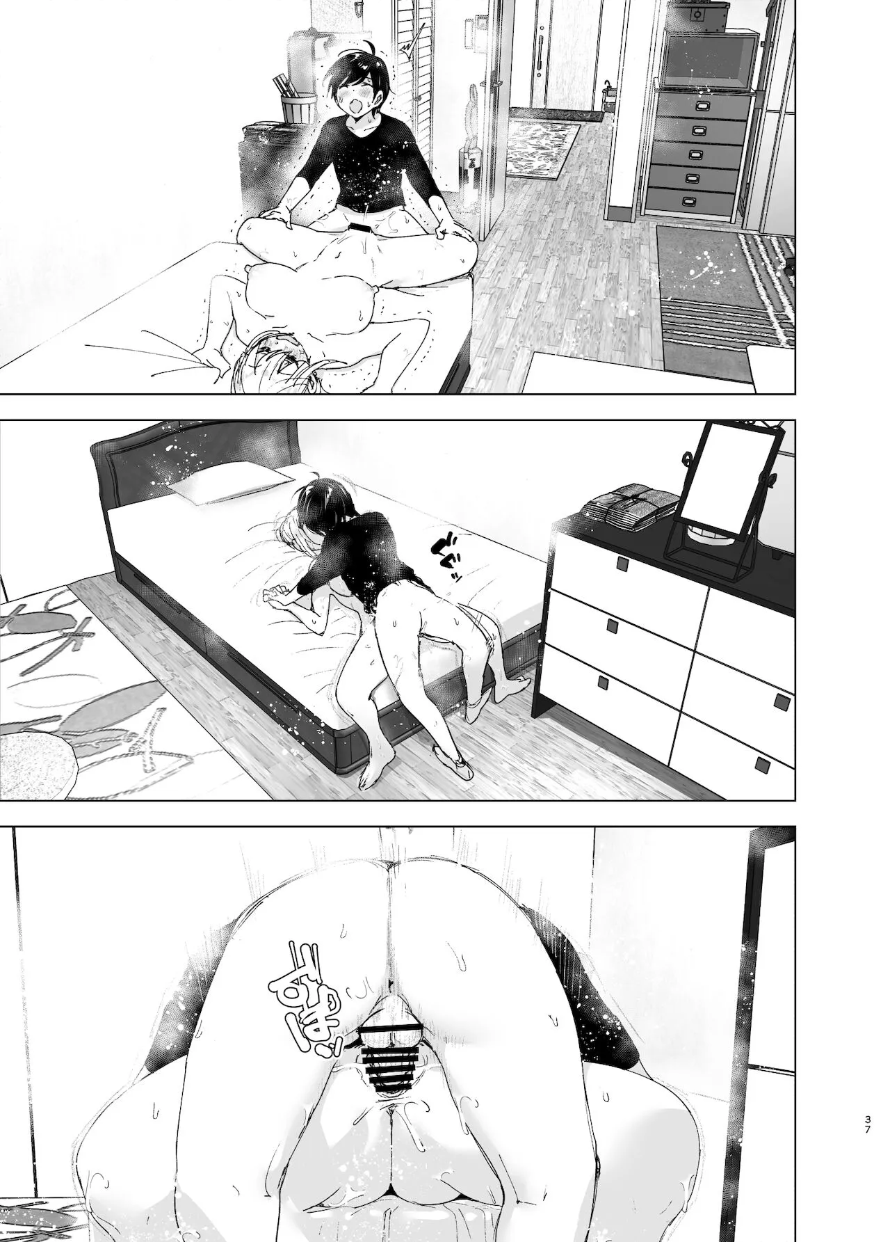 Page 35