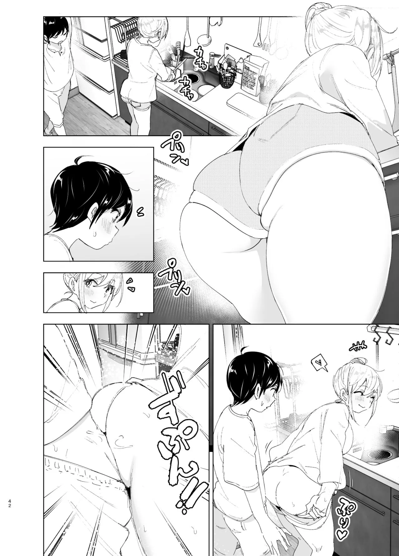 Page 40