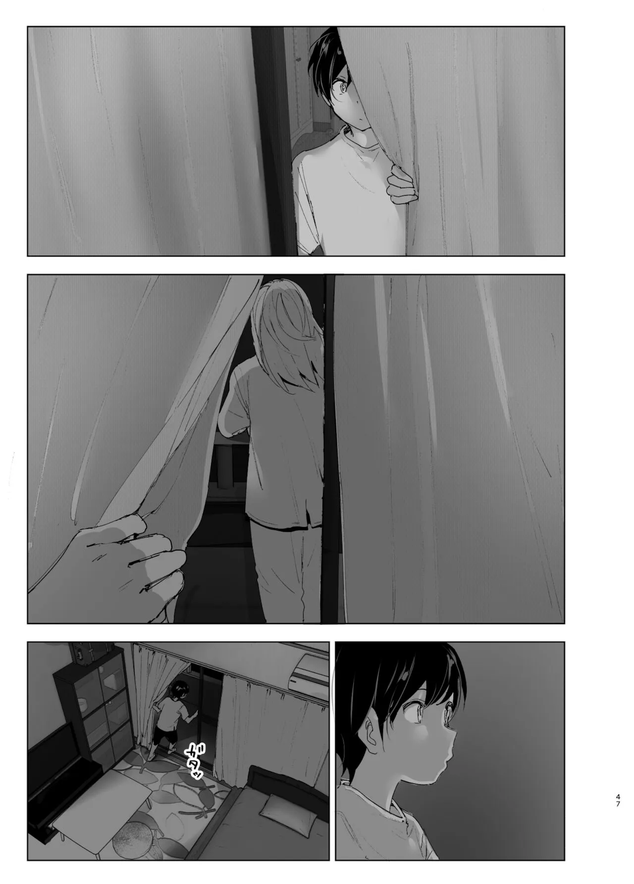 Page 45