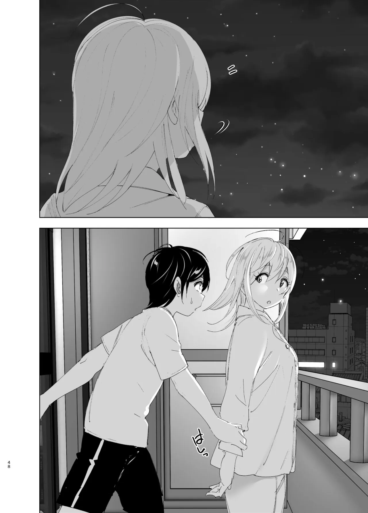 Page 46