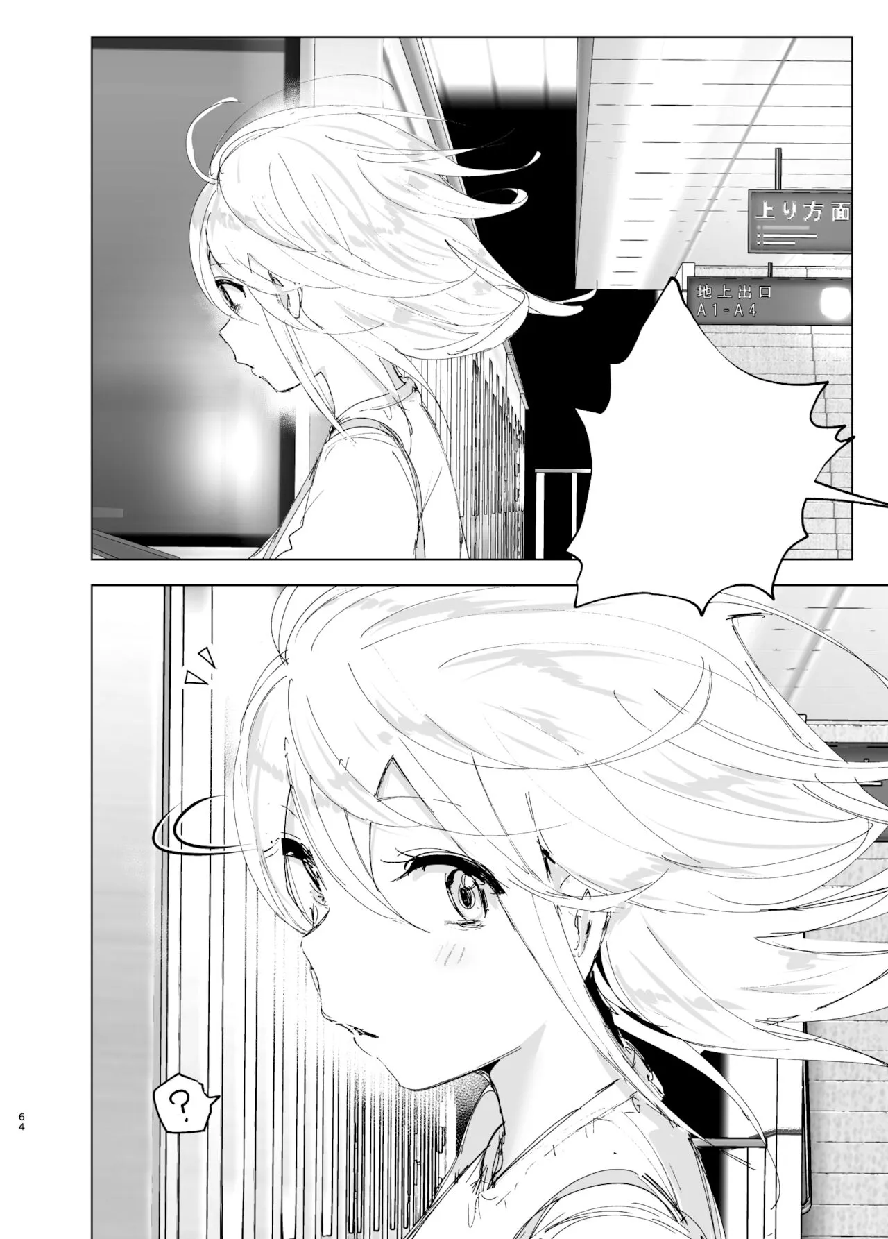 Page 62