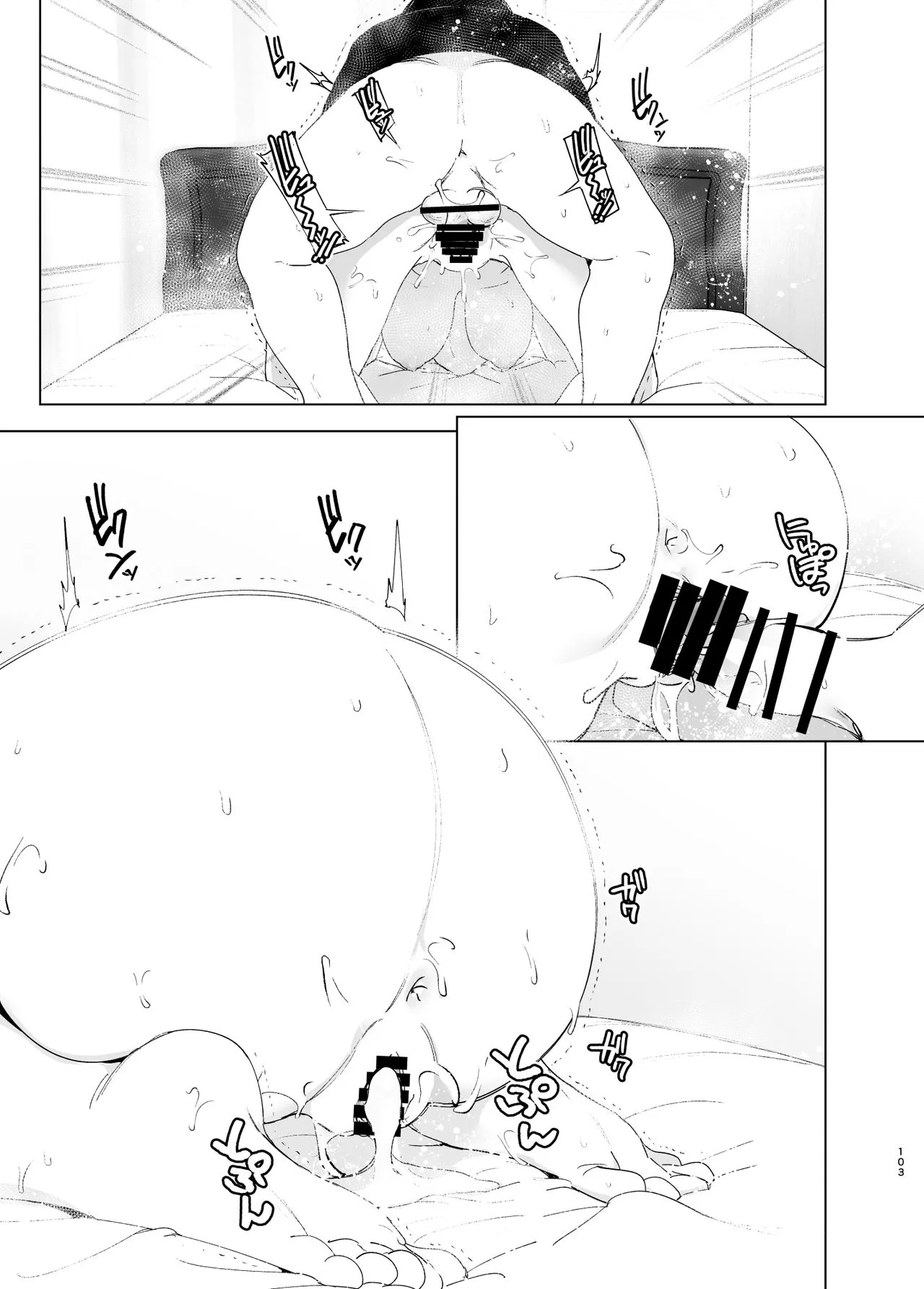 Page 102