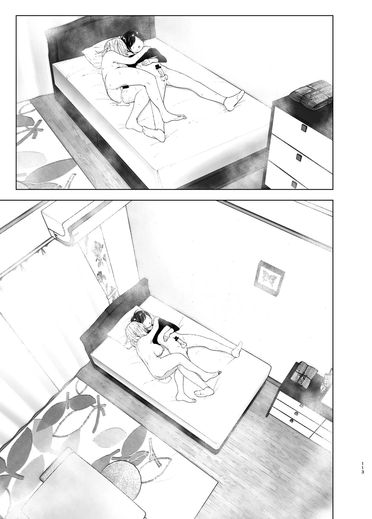 Page 112