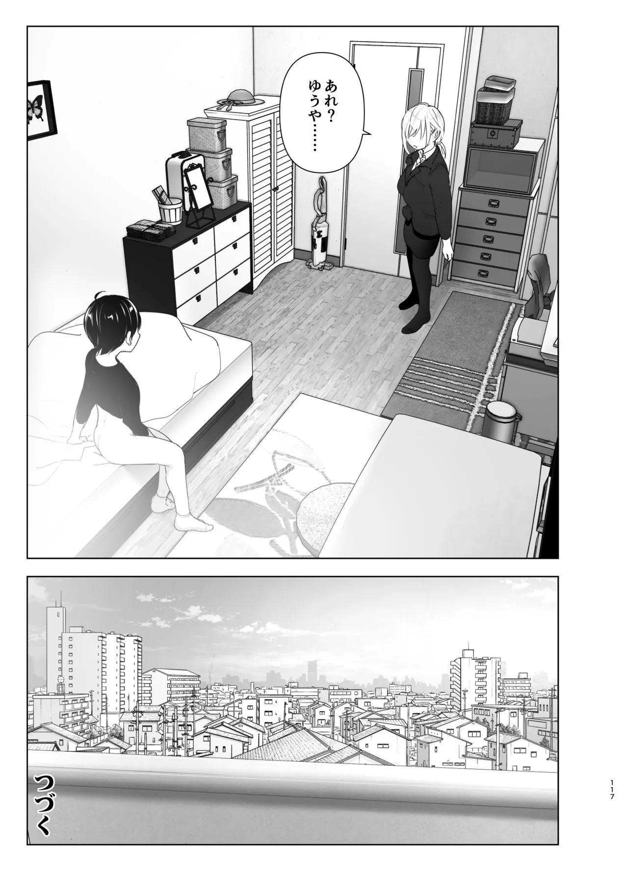 Page 116