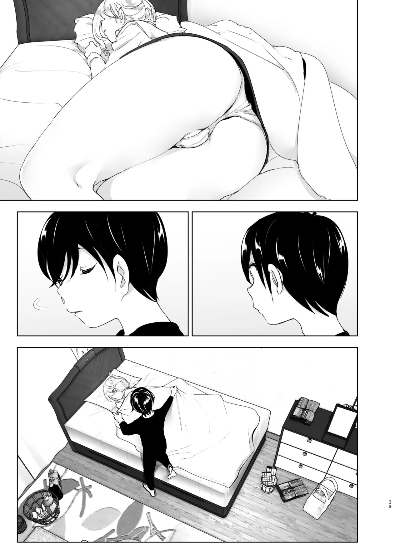 Page 32
