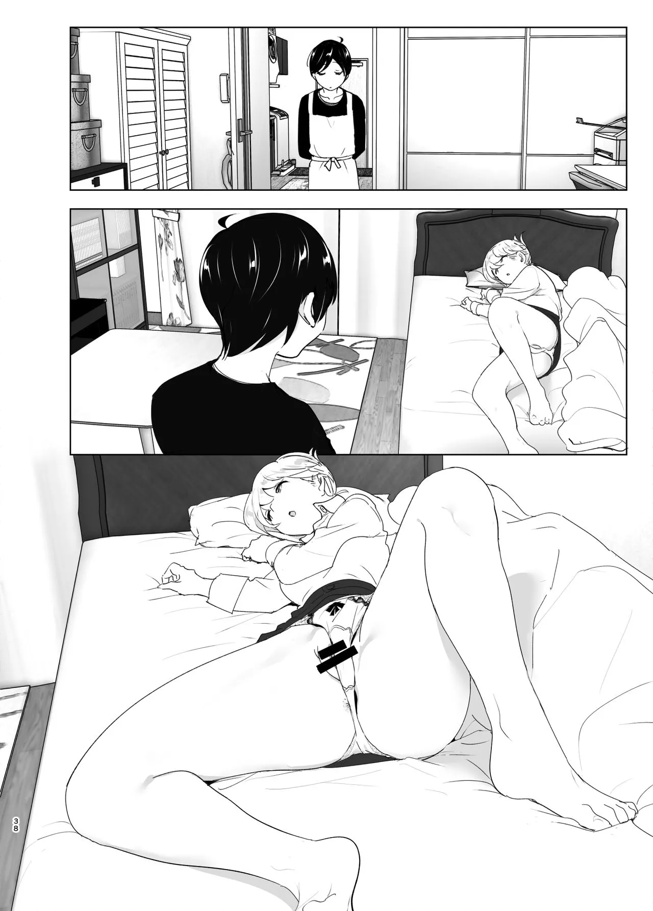 Page 37