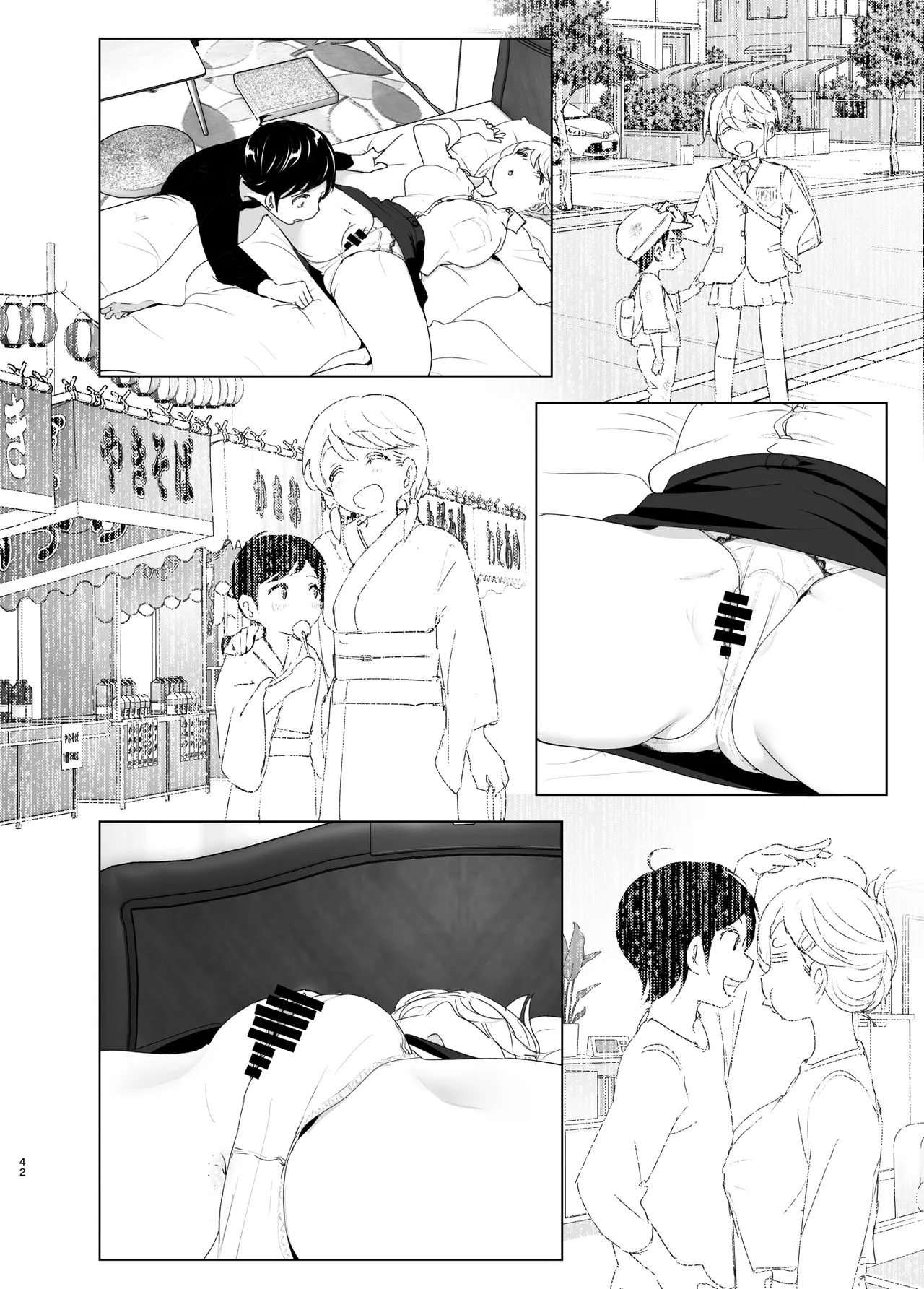 Page 41