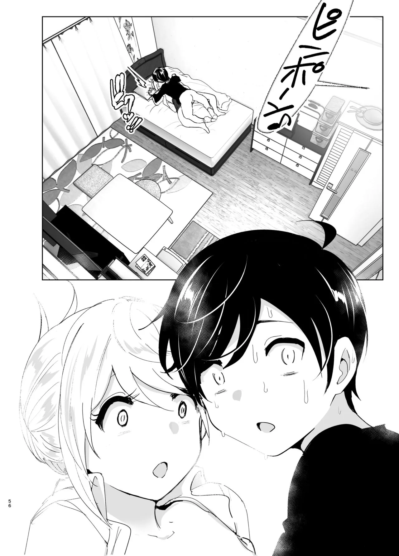 Page 55