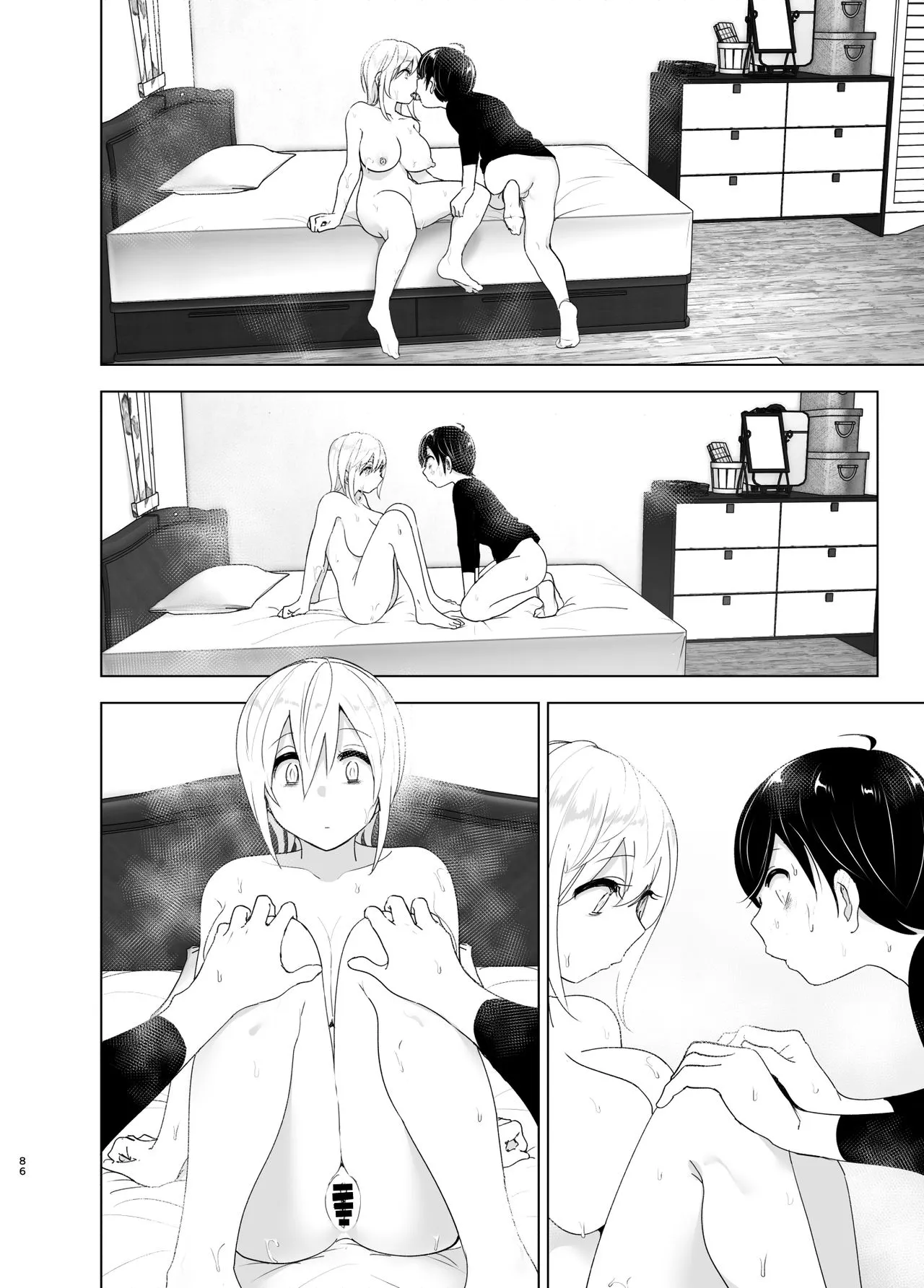 Page 85