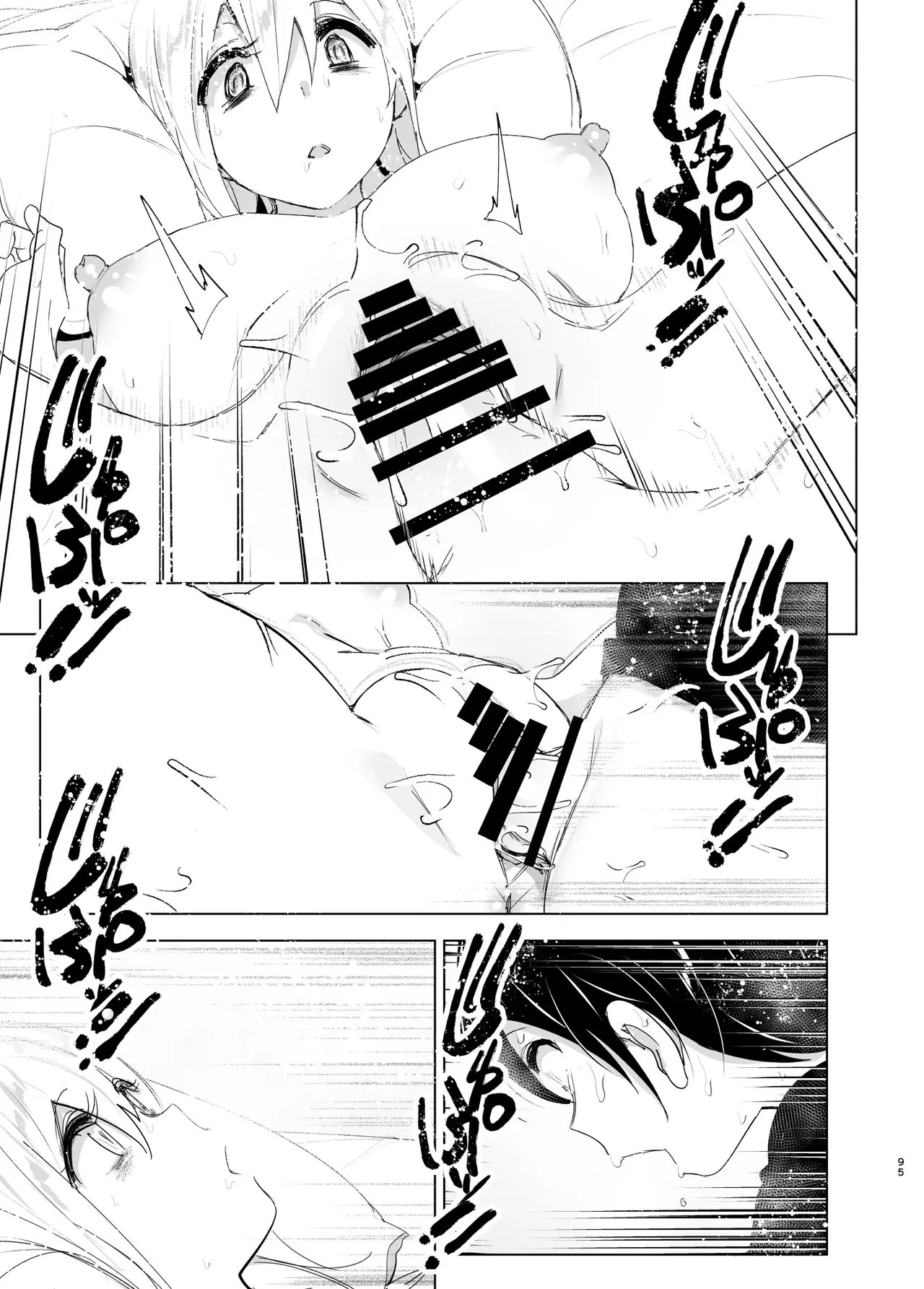 Page 94