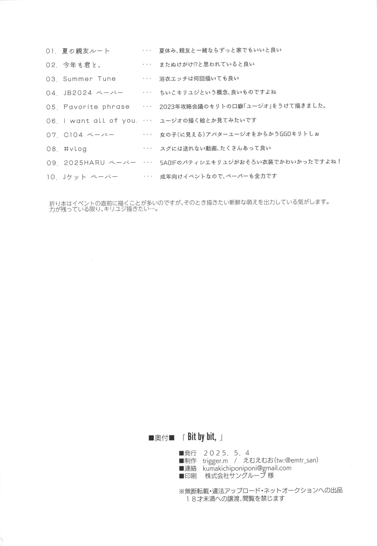 Page 50