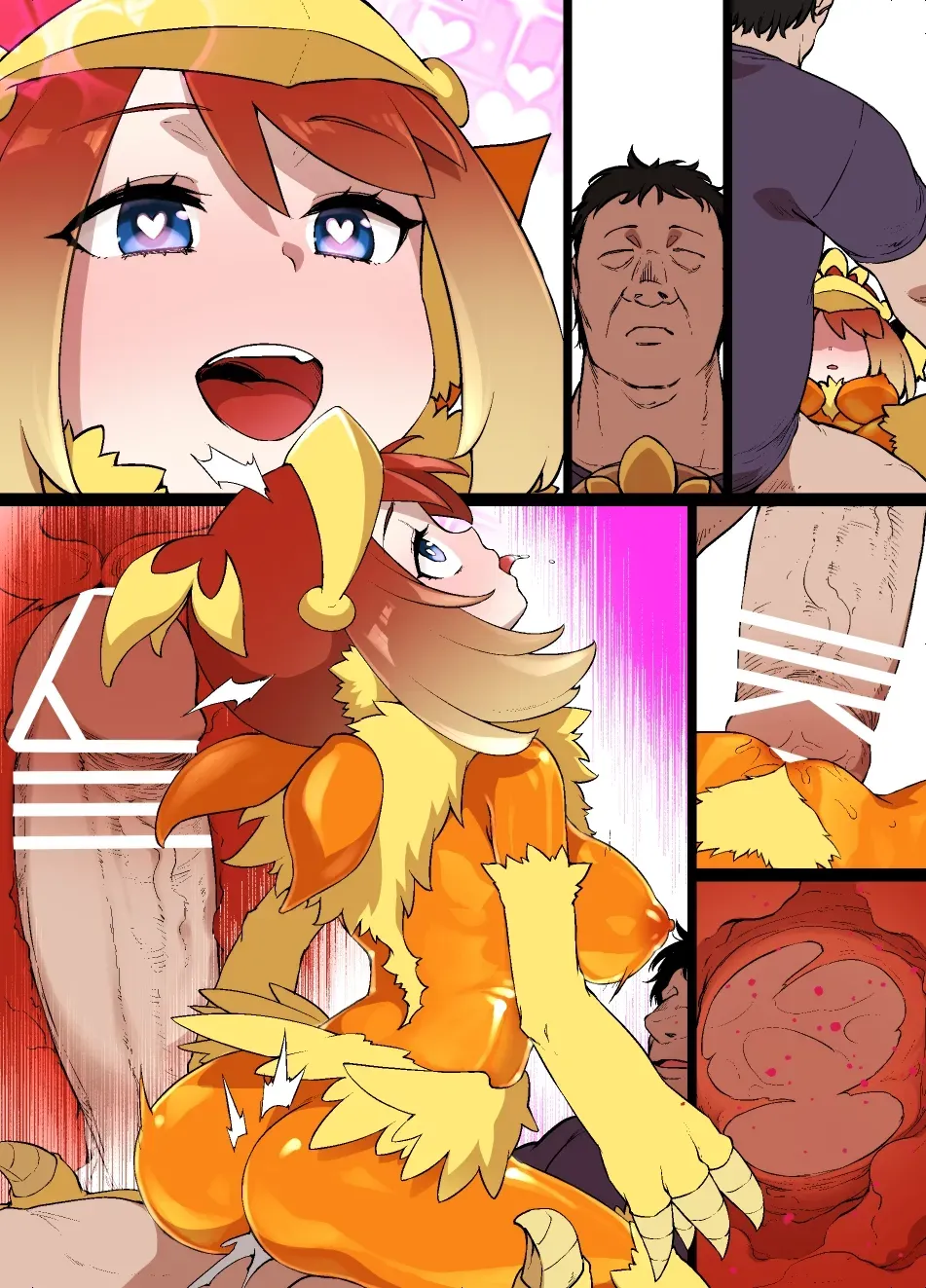 Page 32